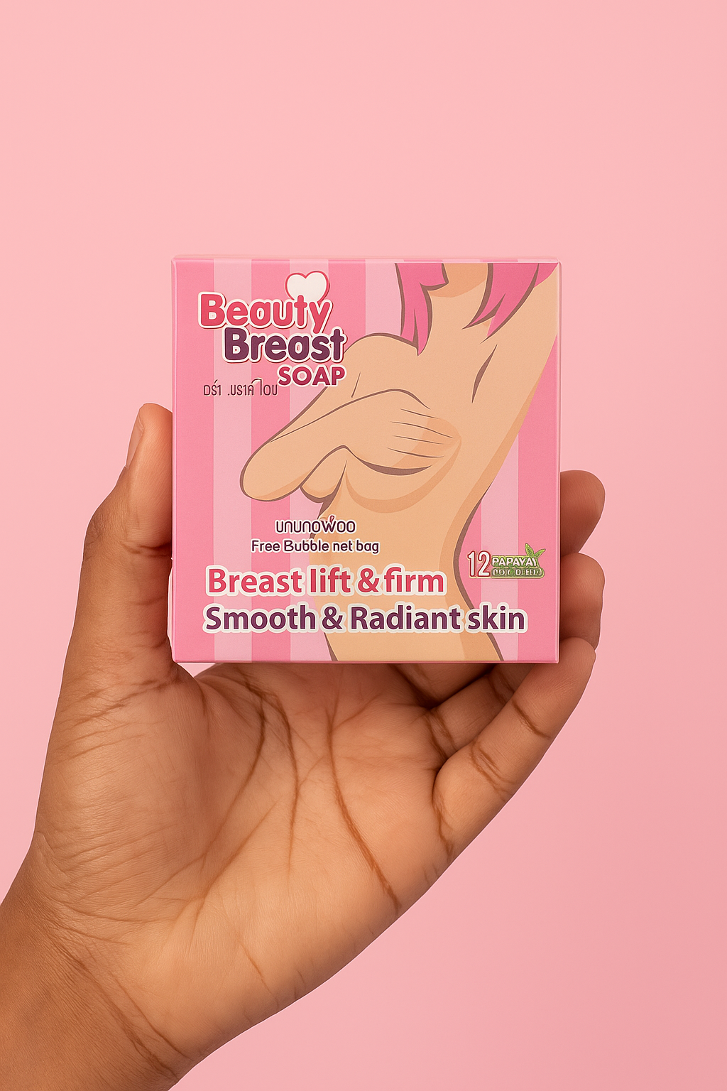 BEAUTY BREAST SOAP