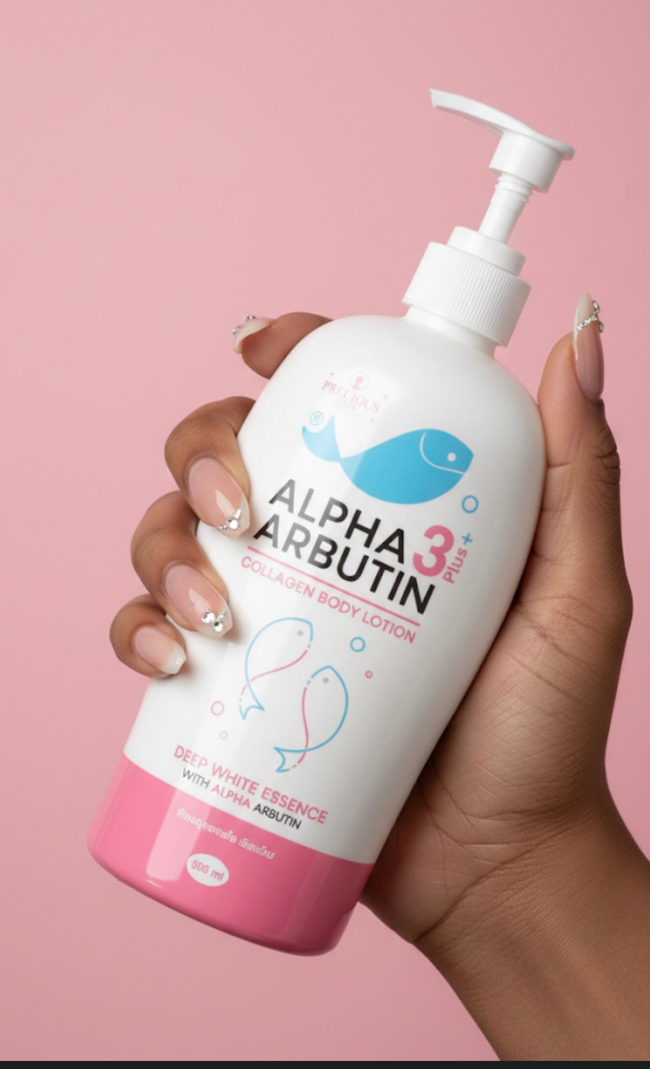 ALPHA ARBUTIN 3+ COLLAGEN BODY LOTION