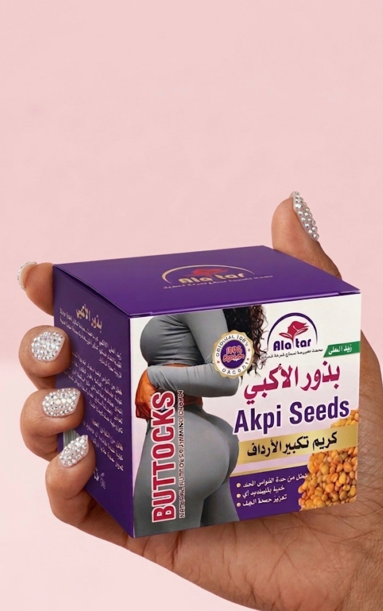 KIT BOOTY VOLUME – AKPI SEEDS