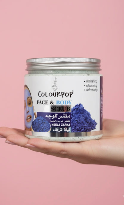 COLOURPOP – Face & Body Scrub (Nila Zarka)