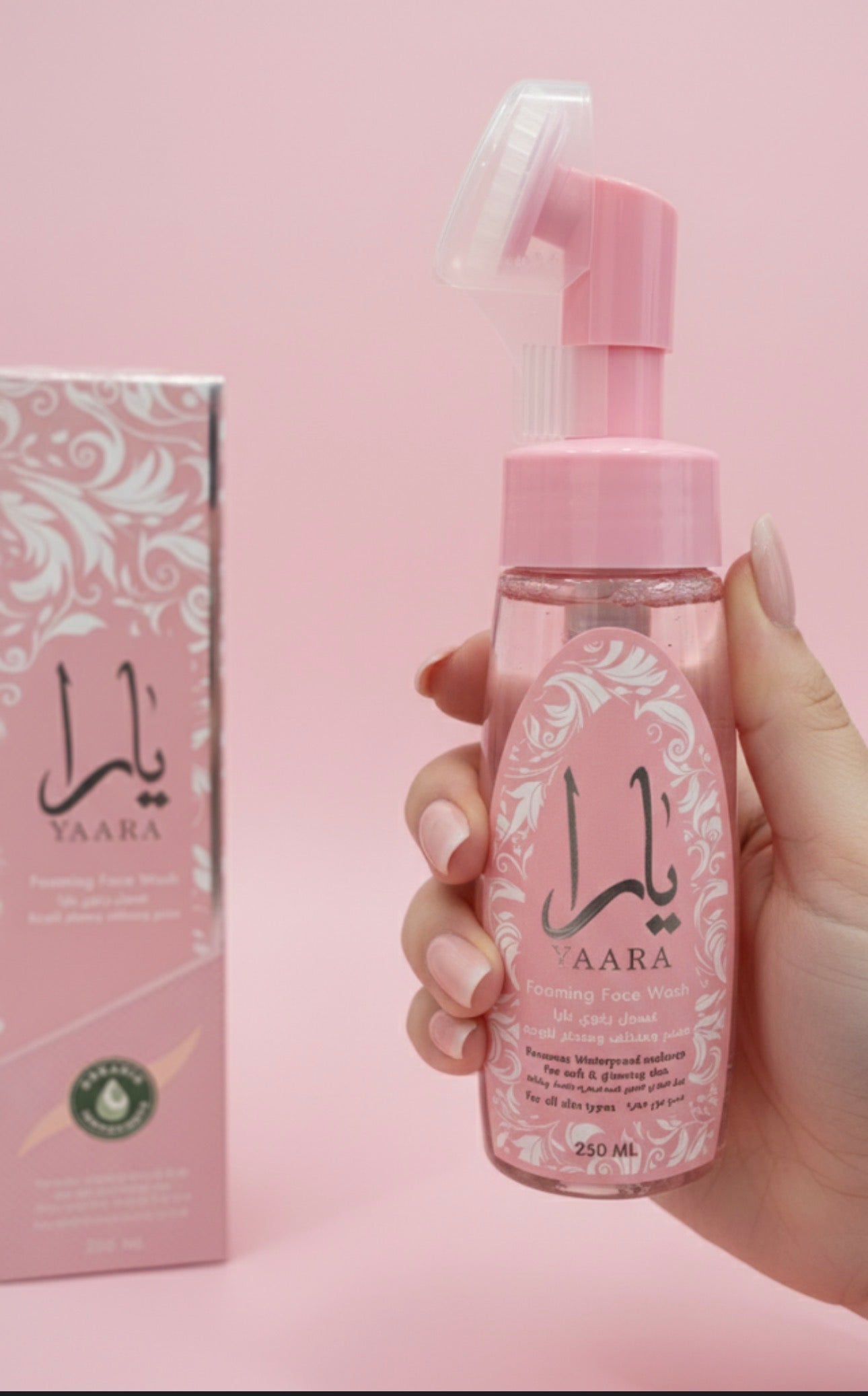 Nettoyant moussant visage YAARA