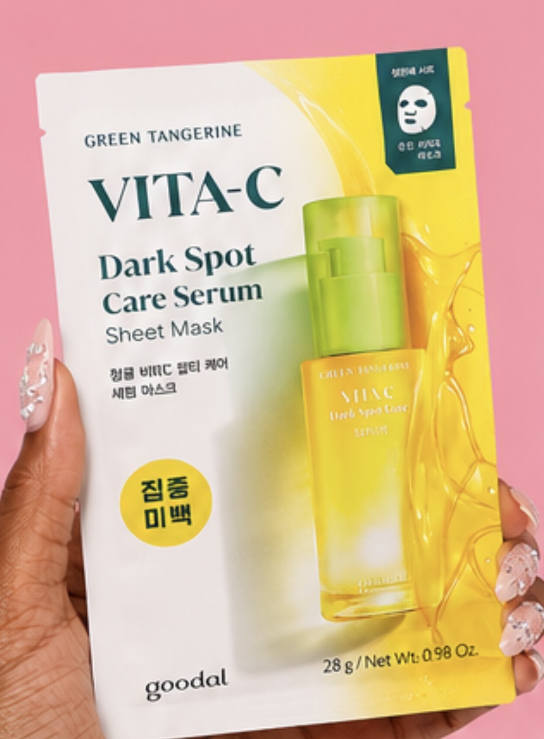 Goodal Green Tangerine Vita-C – Masque Sérum Anti-Taches éclat