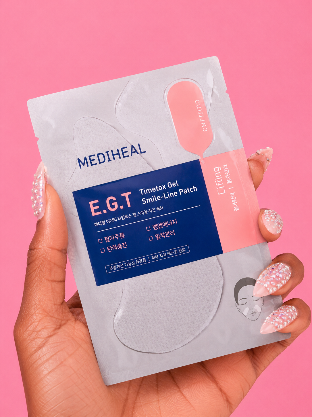 MEDIHEAL E.G.T Timetox Gel Smile-Line Patch