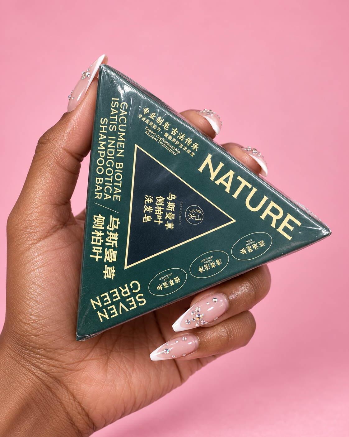 Seven Nature – Gacumen Biotae & Isatis Indigotica Shampoo Bar