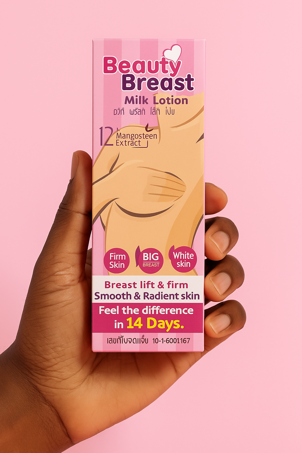 BEAUTY BREAST – MILK LOTION