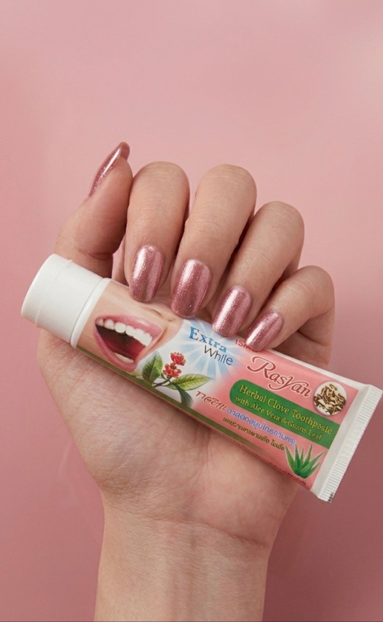 Rasyan Dentifrice Herboriste au Clou de Girofle, Aloe Vera et Goyave
