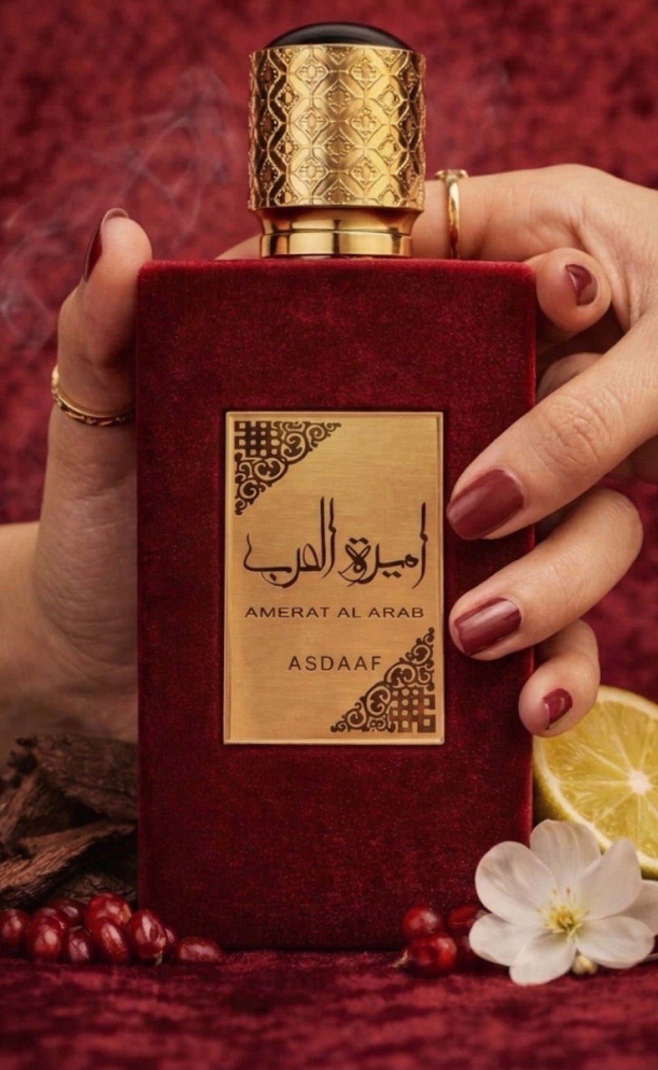 Ameerat Al Arab – Asdaaf