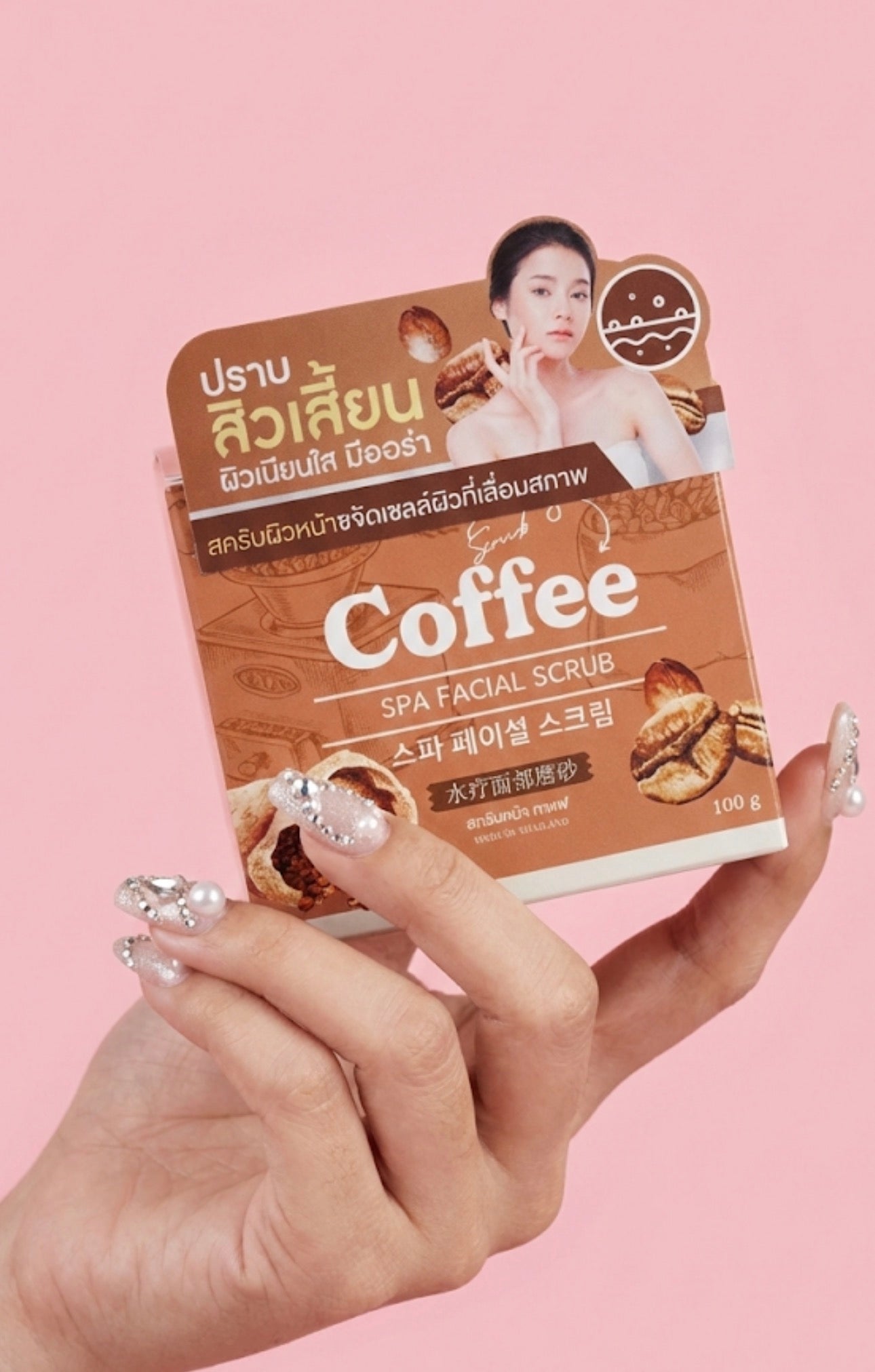 COFFEE SPA FACIAL SCRUB