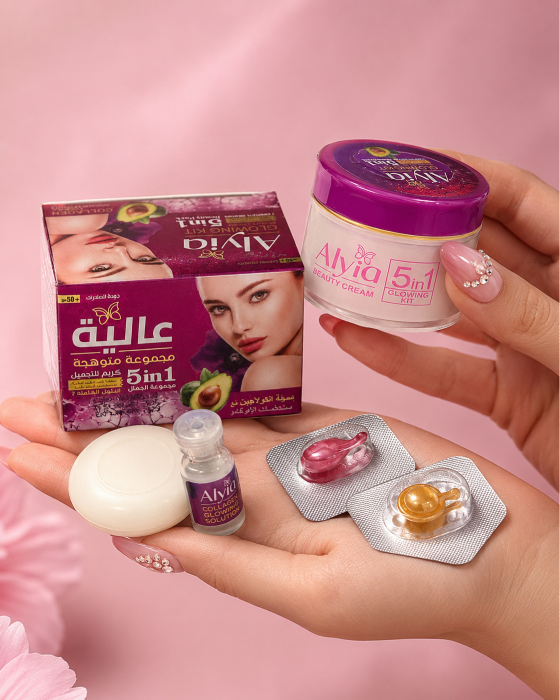 ALYIA 5 IN 1 GLOWING KIT
