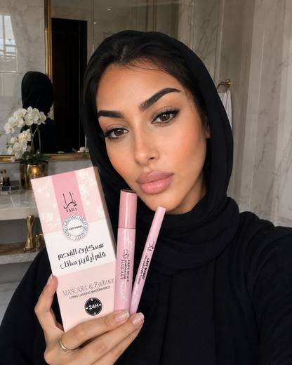 Coffret Mascara & Eyeliner YARA – Lady Model